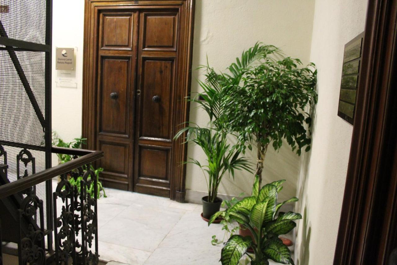 Donna Lena Relais Napoli Bed & Breakfast ภายนอก รูปภาพ